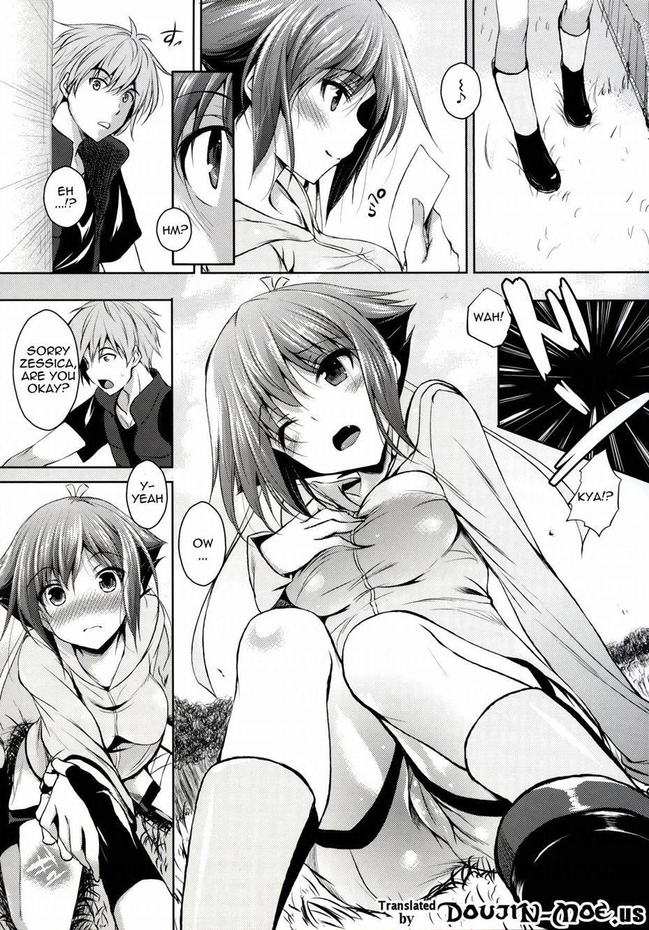 Aquarion Evol Dj - Zessica To Ofuro Hairu Dake No Hon Chapter 1000 Page 2